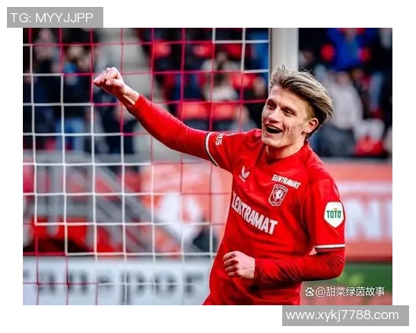 阿尔克马尔青年队迎战特温特展现青春力量与激情对决