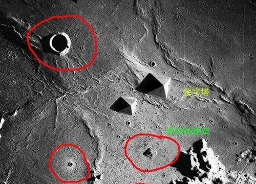 美科学家在月球背面发现 不明物体 疑似其它文明留下, 看清后屏住了呼吸